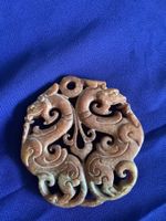Altes Jade Amulett