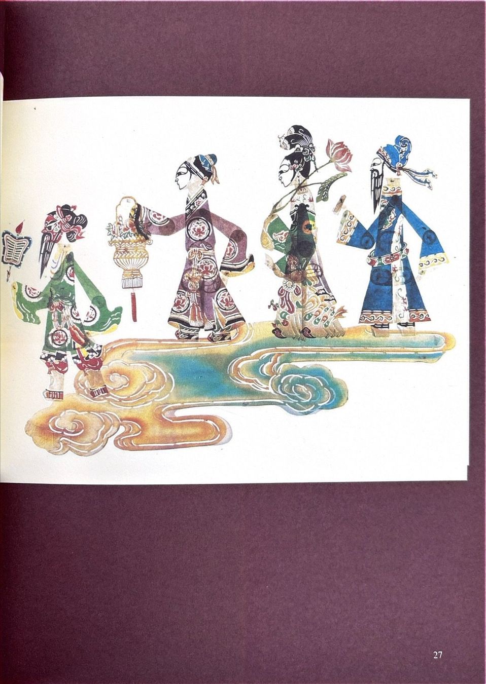 Libri: Liu Jilin, Chinese Shadow Puppet Play – Nuovo (secondo la descrizione) da Sarnen venduto da Livres 6