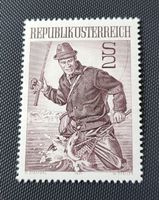 Österreich 1971 briefmarke