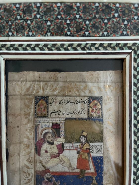 Safavide miniature (XVI-XVII) 2