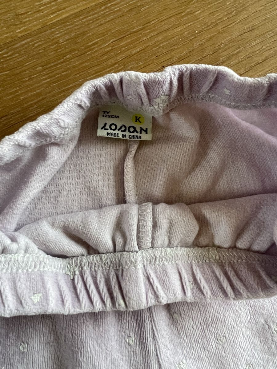 Pigiama & Simili: Pyjama Grösse 122 – Nuovo (secondo la descrizione) da Aarwangen venduto da erd_ngx8 1