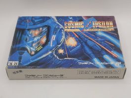 Cosmic Epsilon ⭐️Selten⭐️ Famicom NES OVP Jap.
