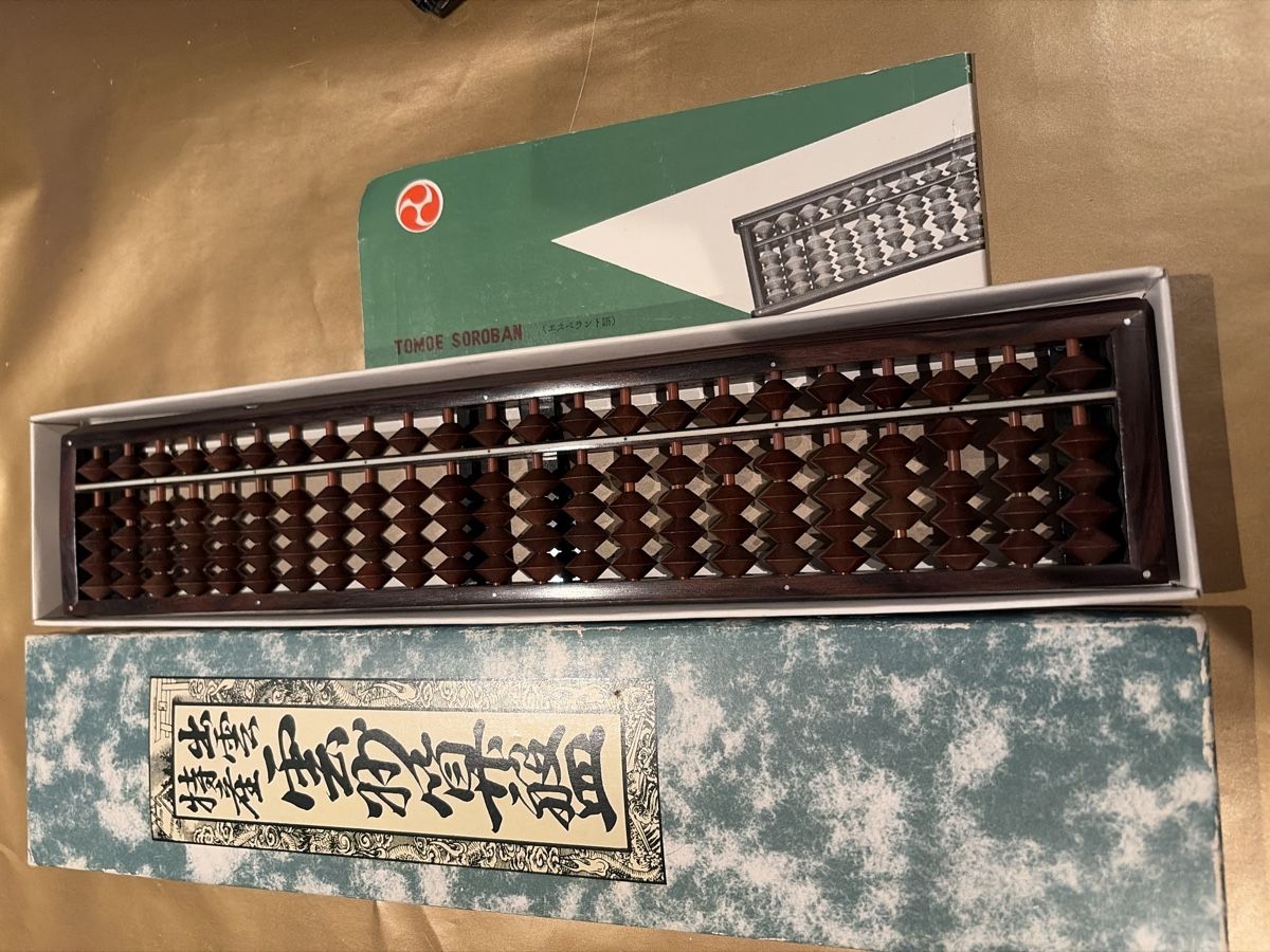 Taschenrechner: Boulier Soroban japonais – Gebraucht aus Echallens von JAR69