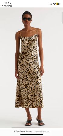 NEW animal print silk slip dress From Future 36