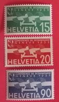 3348) F16,18, Abart ver. Unterdruck postfrisch Kt. Bis 1800