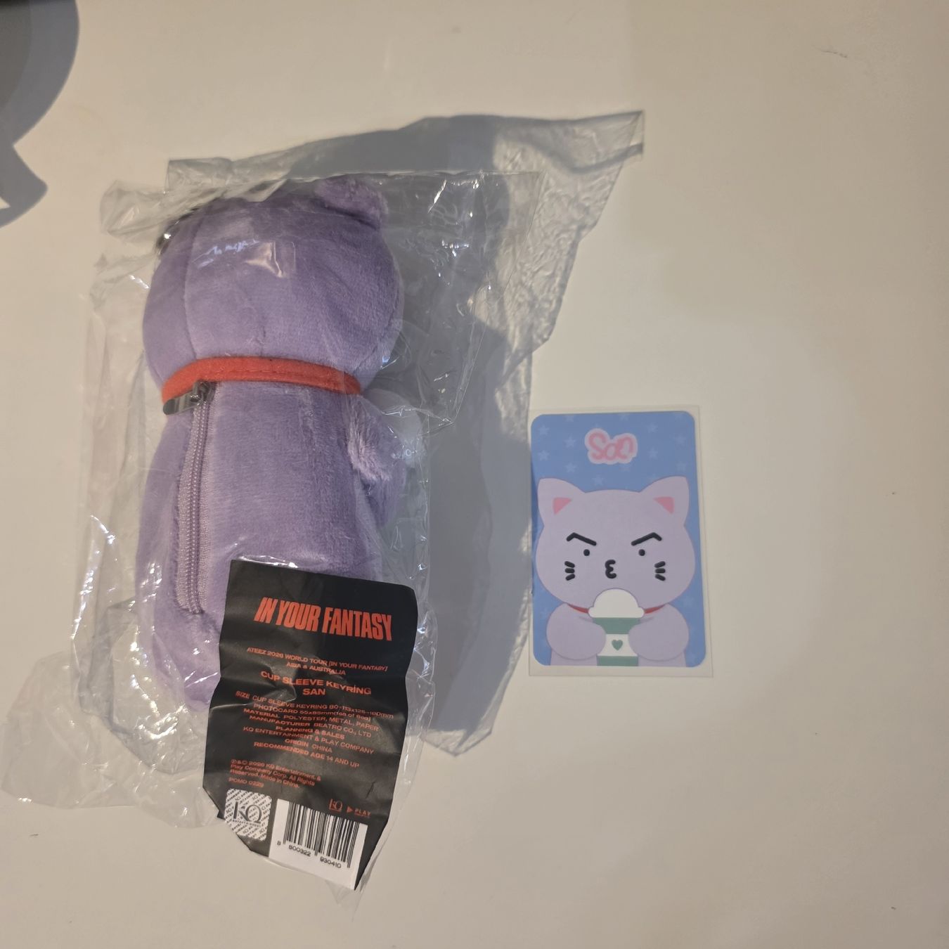 Portachiavi: ateez  cup sleeve keyring san – Nuovo e nell'imballaggio originale da Vevey venduto da Shelovesyu._.u 1