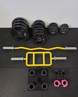 Hantelscheiben 80 kg & SZ Stange & Hammerbar & Ständer