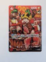 One Piece Card Game Monkey D Luffy P-159 Promo Jump