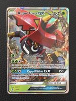 Kapu-Toro GX SM32 