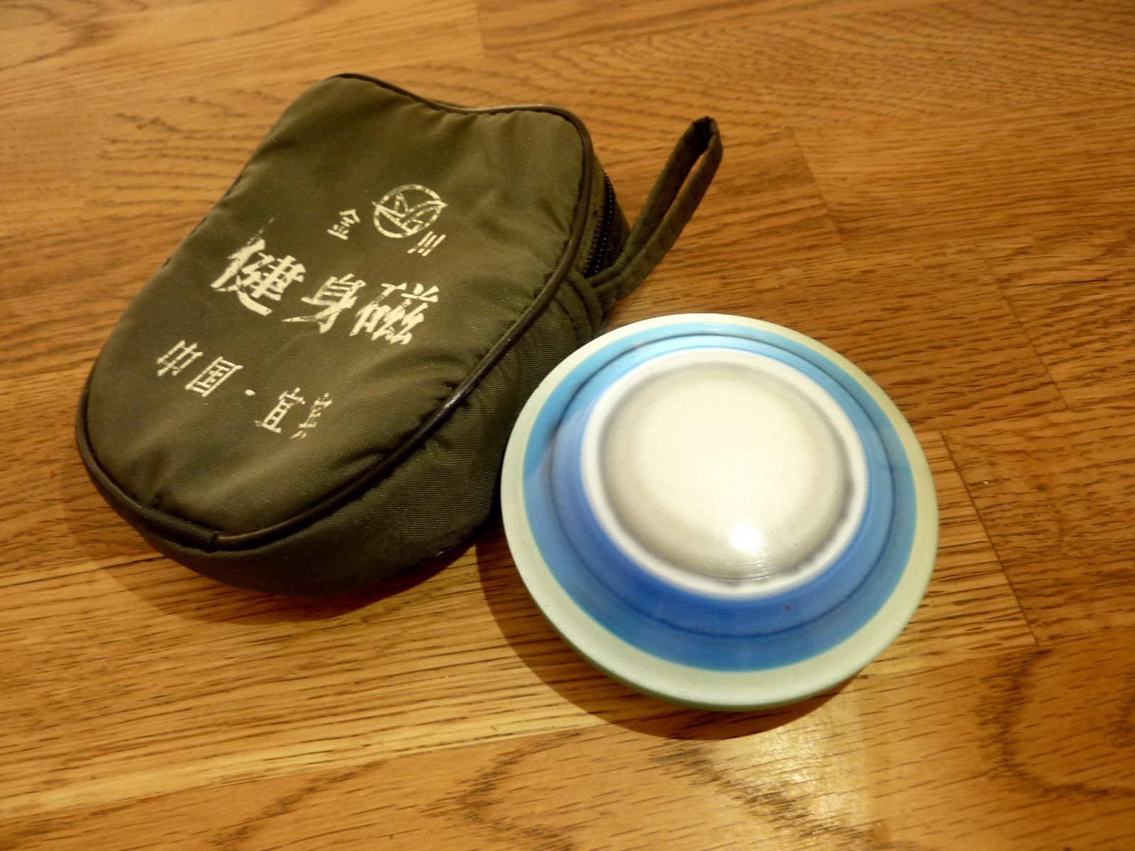 Dispositivi per massaggi: Magnetische Massagescheibe traditionell Asiatisch – Usato da Hochfelden venduto da swissice