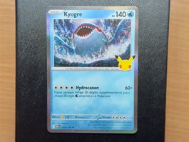 Kyogre HOLO (019/128) - 30ᵉ Anniversaire - 30C FR
