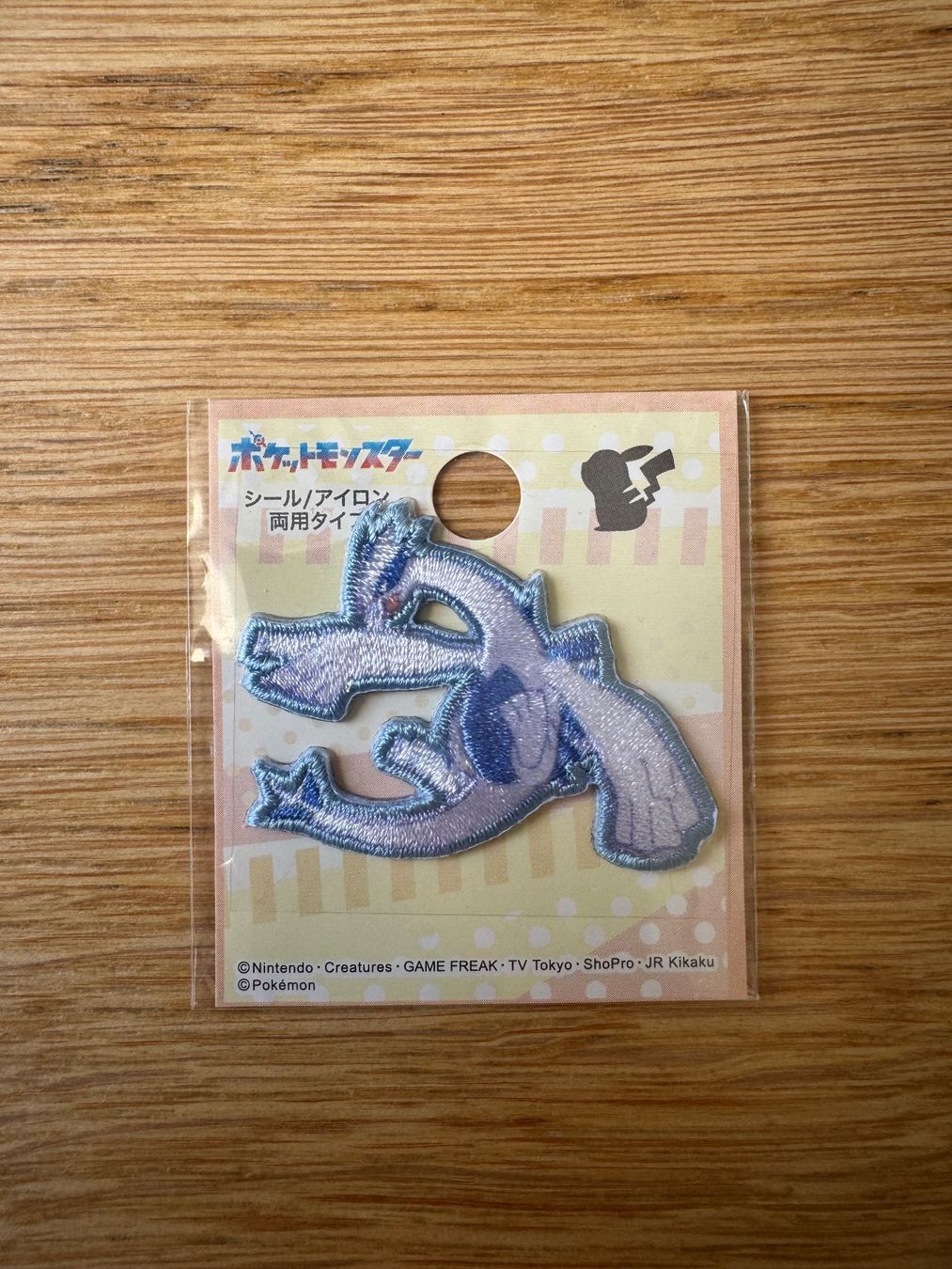 Pokémon Toppe: Pokemon Lugia Patch Aufnäher aus Tokyo – Usato da Salmsach venduto da bubu61