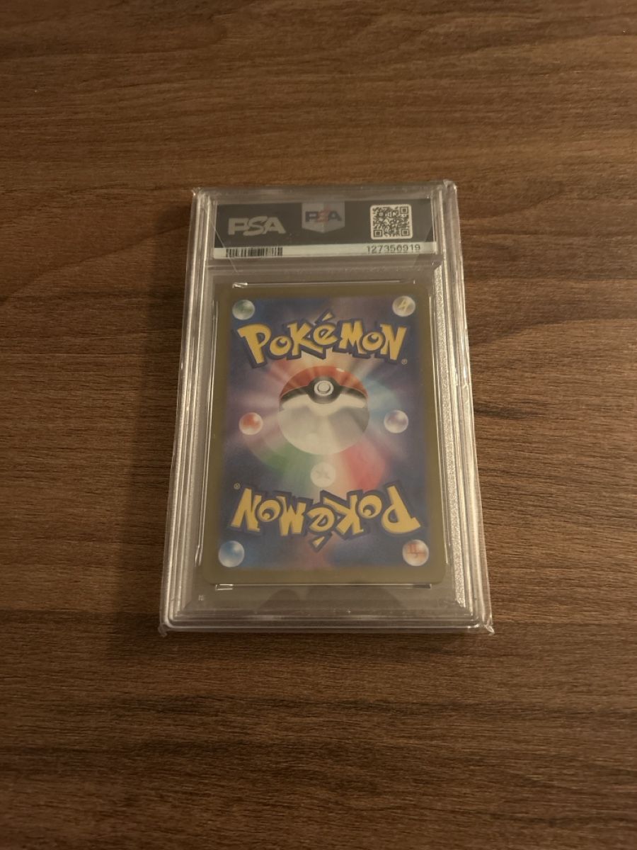 Pokémon Carte collezionabili: Excadrill 079/071 PSA 10 – Nuovo e nell'imballaggio originale da Wittenbach venduto da Ribery796 1