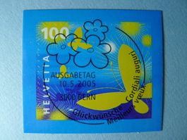 2005 Glückwünsche Ersttag Vollstempel 1167