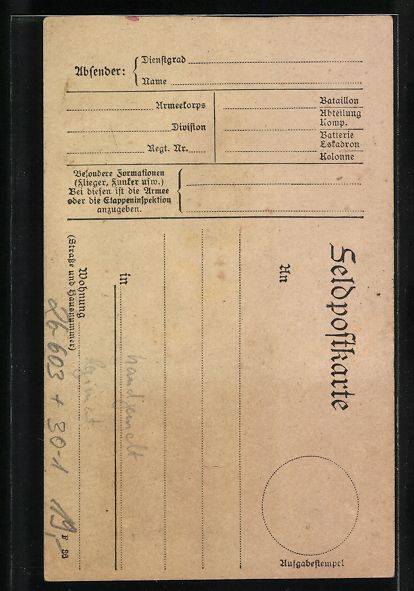 Cartes postales: Handgemalt: Schulterklappe des 242. Regi – D'occasion à Berlin par bartko-reher 1