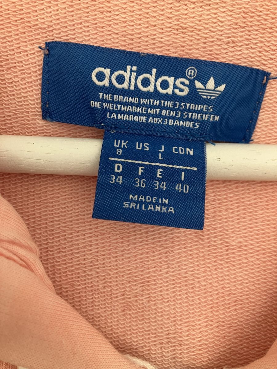 Adidas Giacche: Coole Jacke von Adidas – Usato da Basel venduto da paraguapas 2