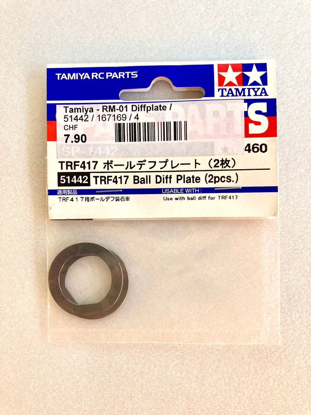 Tamiya RC Modellbau: Tamiya 51442 TRF417 Ball Diff Plate – Neu und originalverpackt aus Lausanne von Techobby