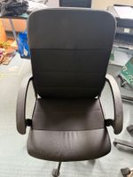 Bürostuhl gebraucht
