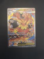 Mega Emboar Altart Ascended Heroes 🏴󠁧󠁢󠁥󠁮󠁧󠁿