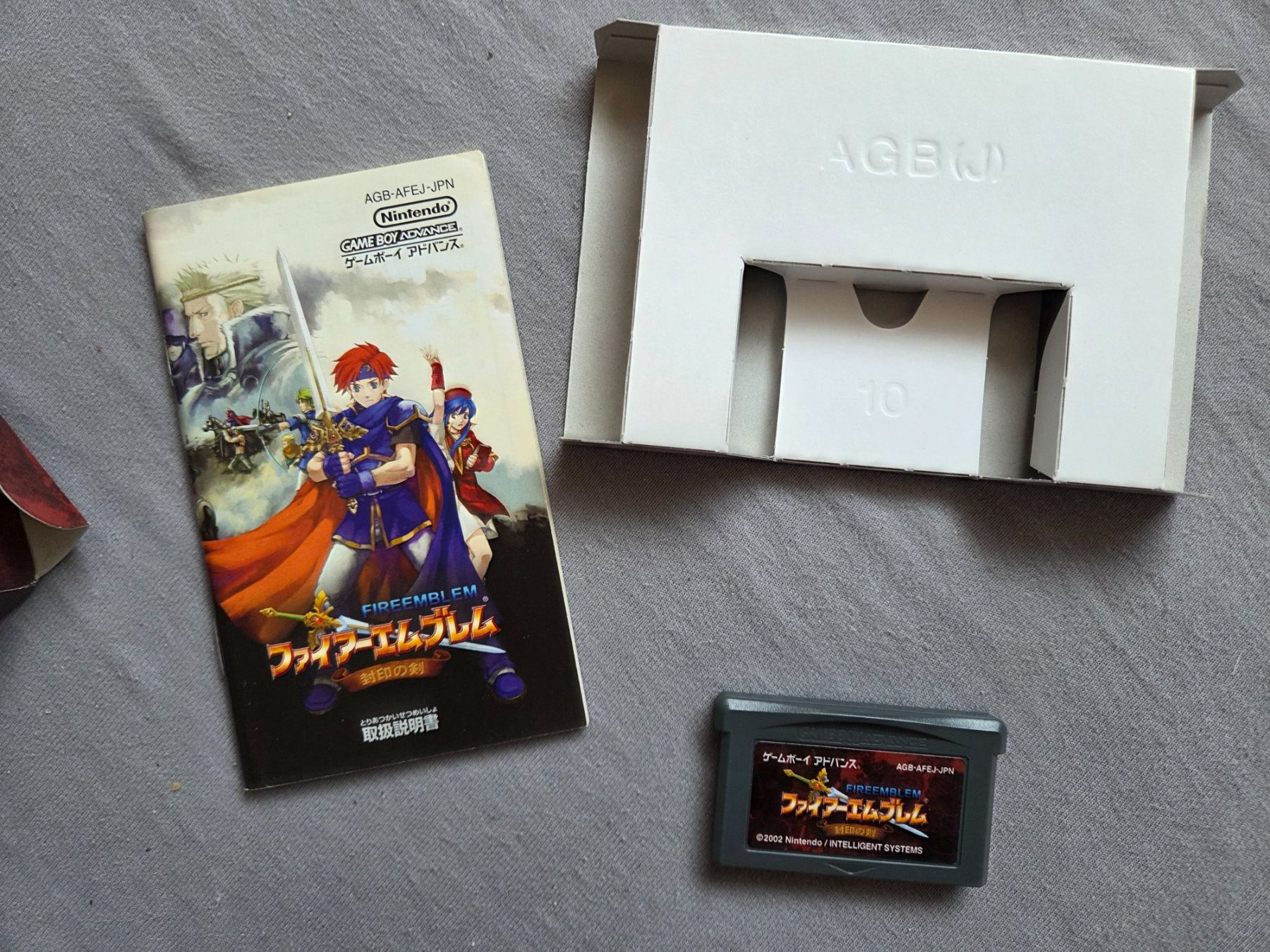Nintendo Giochi: Jeu Fire Emblem The Binding Blade GBA version japonaise – Usato da La Chaux-de-Fonds venduto da s.etienne 2