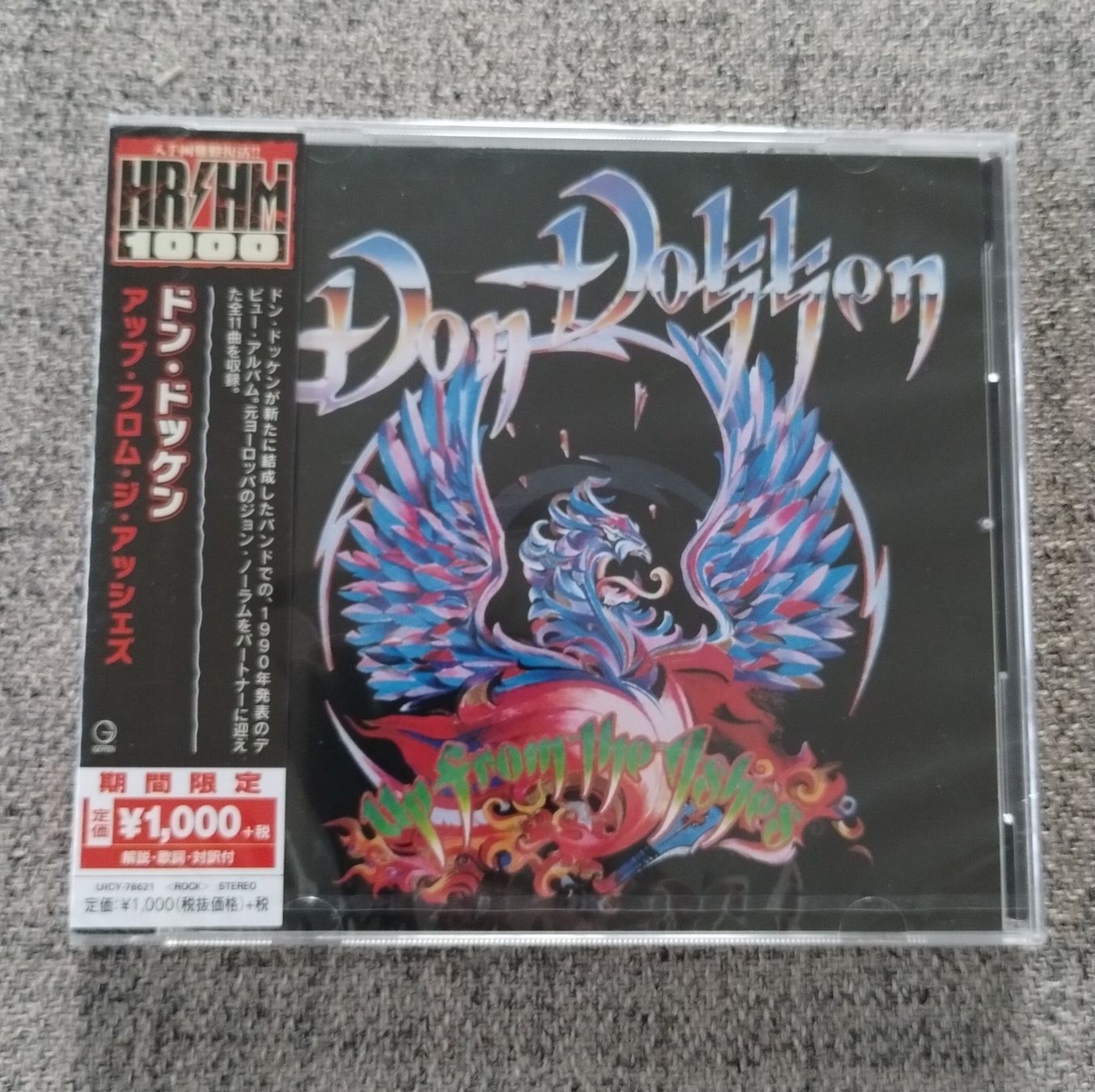 CD: Don Dokken " up from the Ashes"  japan – Nuovo e nell'imballaggio originale da Lausanne venduto da Martinucci