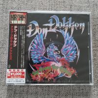 Don Dokken " up from the Ashes"  japan