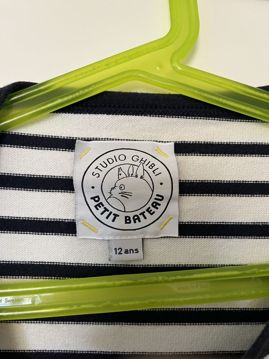 Petit Bateau Maglioni & Felpe: Petit Bateau x Ghibli 152 – Usato da Wädenswil venduto da Gilmored83 1