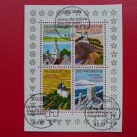 1987, Nr.757x (Block), speziell entwertet, Ersttag! Sauber.