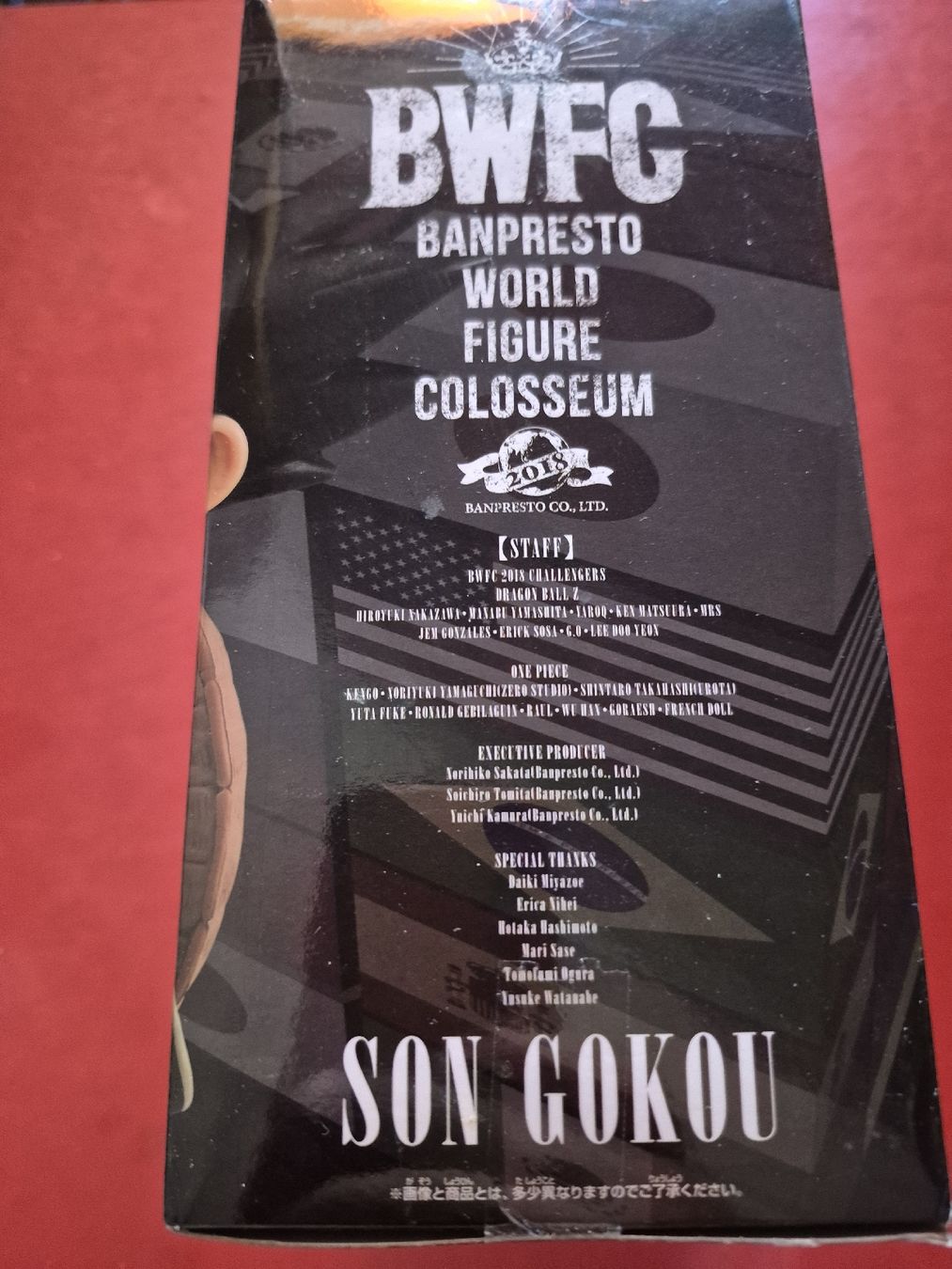 Figuren: Figurine Goku BWFC Banpresto  dans sa boîte – Gebraucht aus Penthalaz von yve_wsq8 3