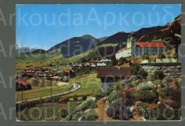 AK color Disentis/ Mustér GR Benediktinerkloster ≈ 1974