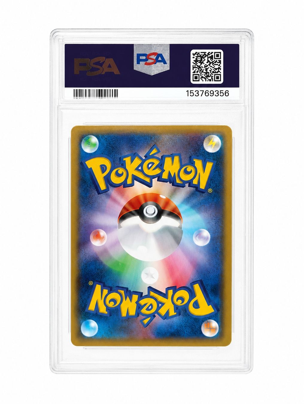 Cartoline: Mewtwo gx Shining legend JPN PSA 9 – Nuovo e nell'imballaggio originale da Chancy venduto da mandalaya 1