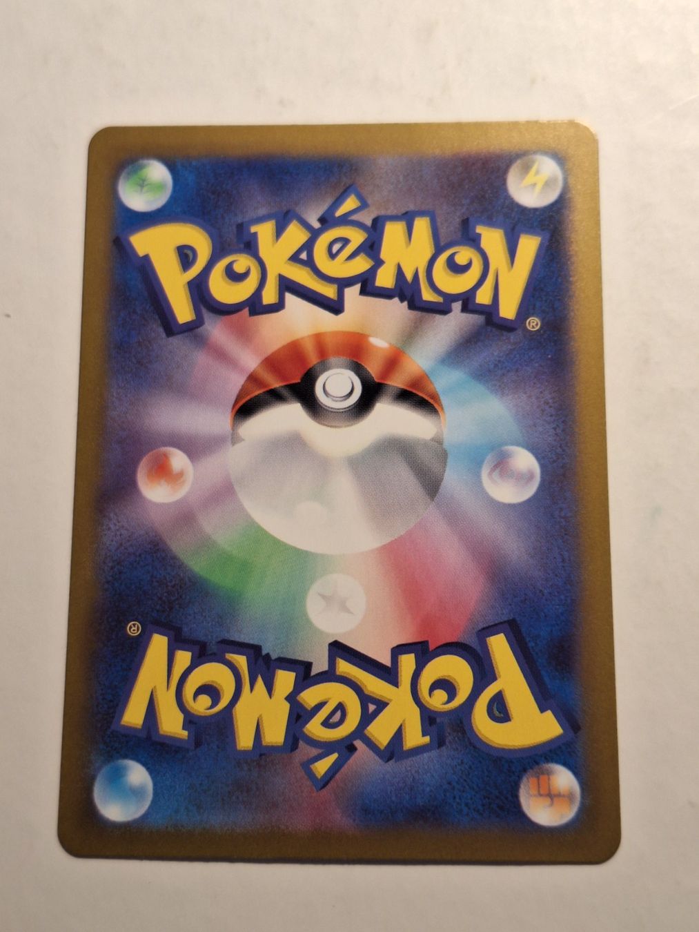 Pokémon Sammelbilder & Trading cards: Tangela - Masterball - sv2a #114/165c – Gebraucht aus Riva San Vitale von P.butti 1