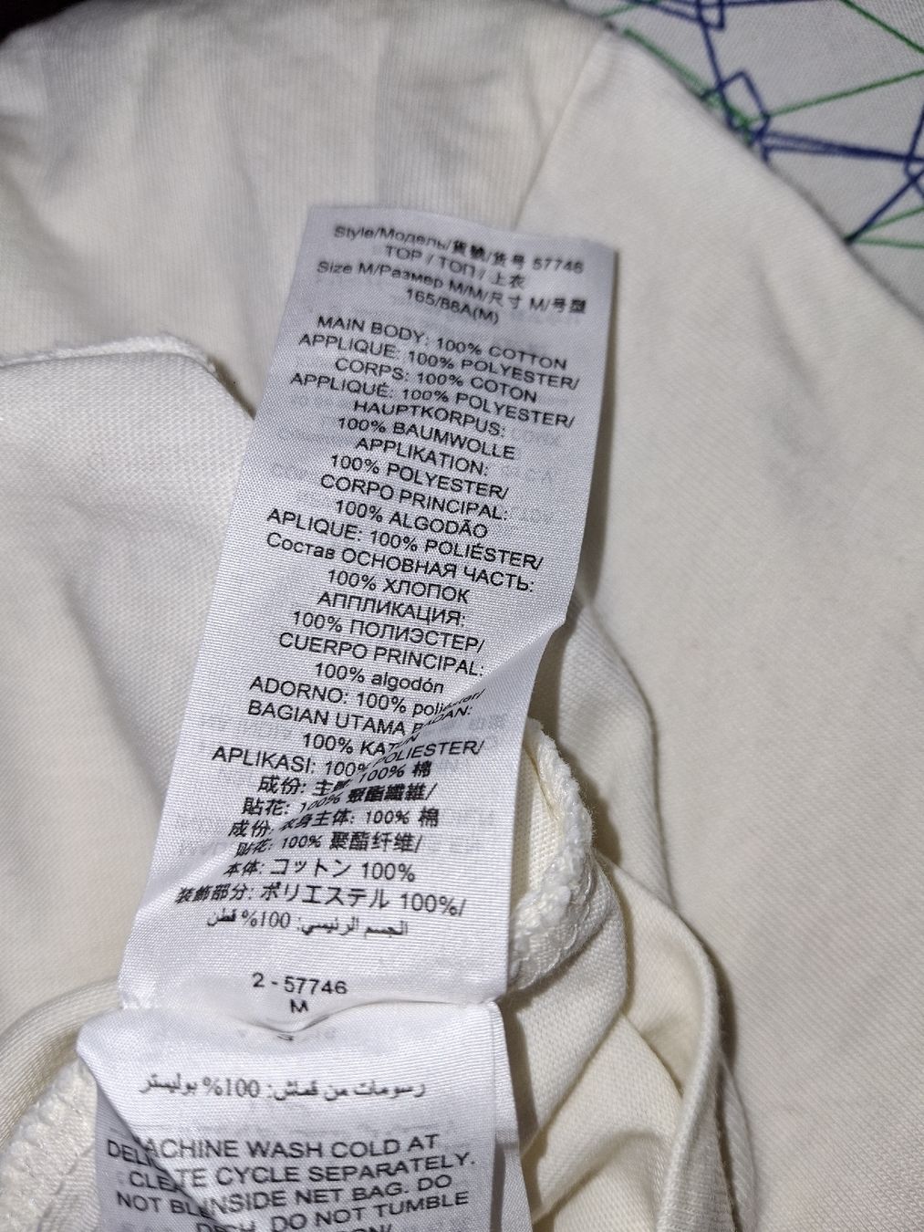 T-shirt: T-shirt Tory Burch M 100% coton  – Usato da Lausanne venduto da Cognitia 2