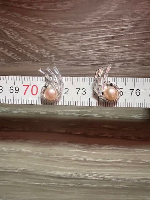 Perlen (unechte): Echte Perlen + Silber 925 Ohrringe – Neu und originalverpackt aus Neerach von romiping 4