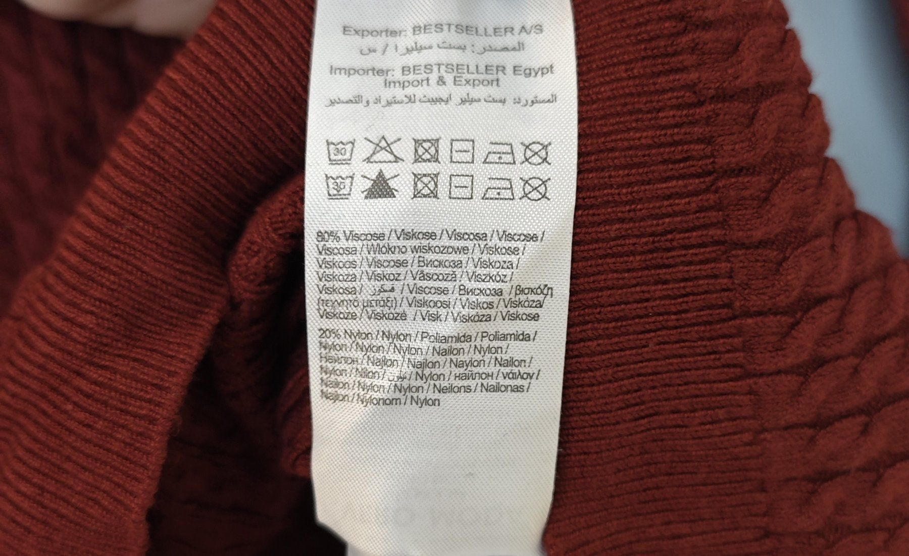 Maglioni & Felpe: Vero Moda Damenpullover Gr. S, weinrot – Usato da Bülach venduto da mastika82 3