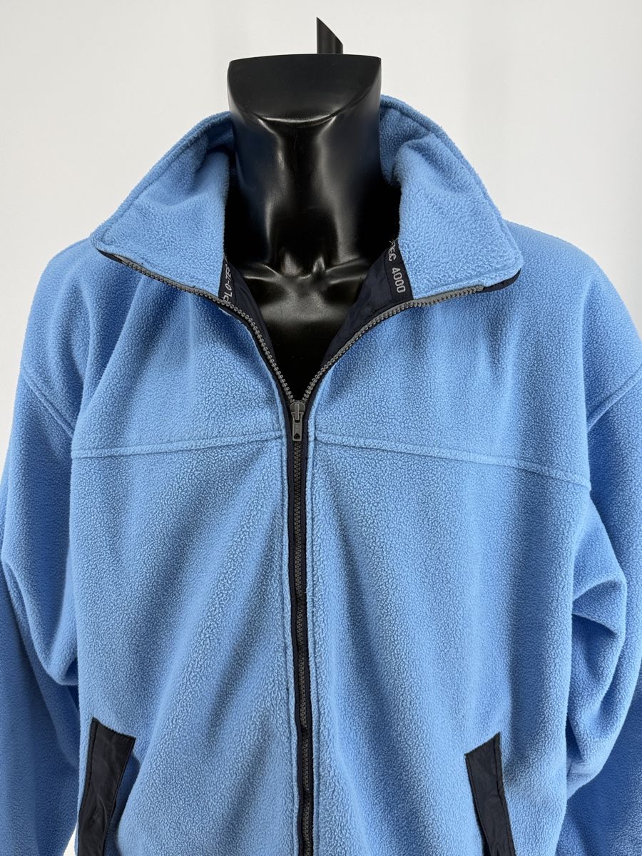 Giacche: Fleecejacke Gr. XXL von Explo-Tec 4000  – Difettoso da Auenstein venduto da moin. 1