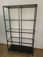 Modernes Metallregal mit Glastablaren – 100 × 36 × 175 cm
