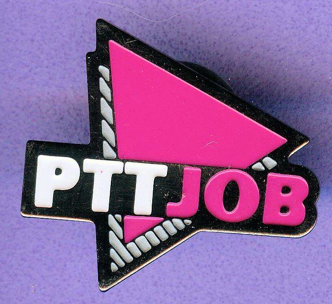 Plaketten & Abzeichen: PTT   JOB – Gebraucht aus Winterthur von Sammleroase