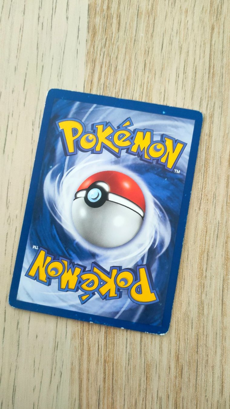 Pokémon Sammelbilder & Trading cards: Omot - Dschungel - Pokemon – Gebraucht aus Subingen von  1