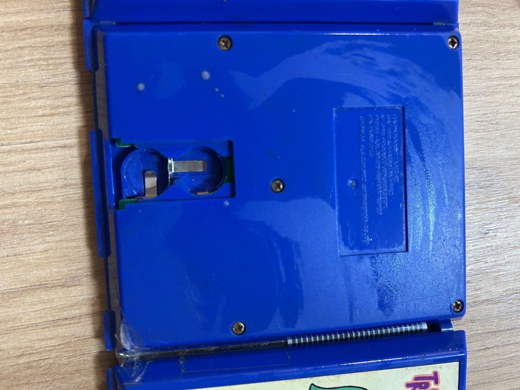 game&watch Spiele: Game Watch/Clock Game – Gebraucht aus Rothrist von Miri_sm6 4