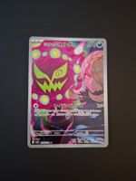 Cynthia's Spiritomb #208 Mega Dream Ex M2a JAP