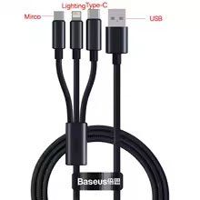 Baseus Cavi: Multikabel 3in1 Baseus 20W PD Quickcharge, neu – Nuovo (secondo la descrizione) da Zuerich venduto da Quatemberkind