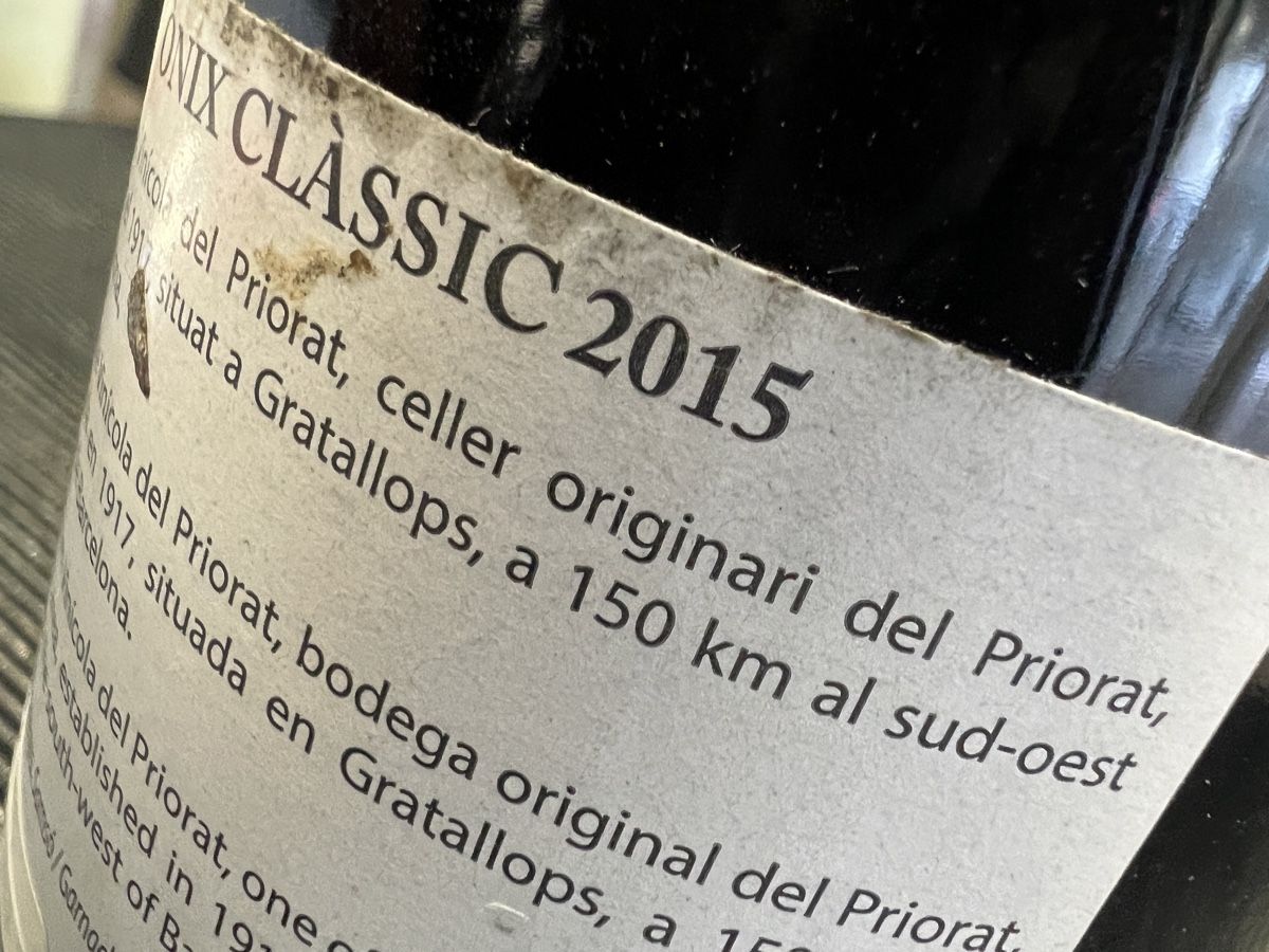 Wein: ONIX 2015 ESPAGNE 🇪🇸 – Neu (gemäss Beschreibung) aus Genève von Leboucheoreilles 5
