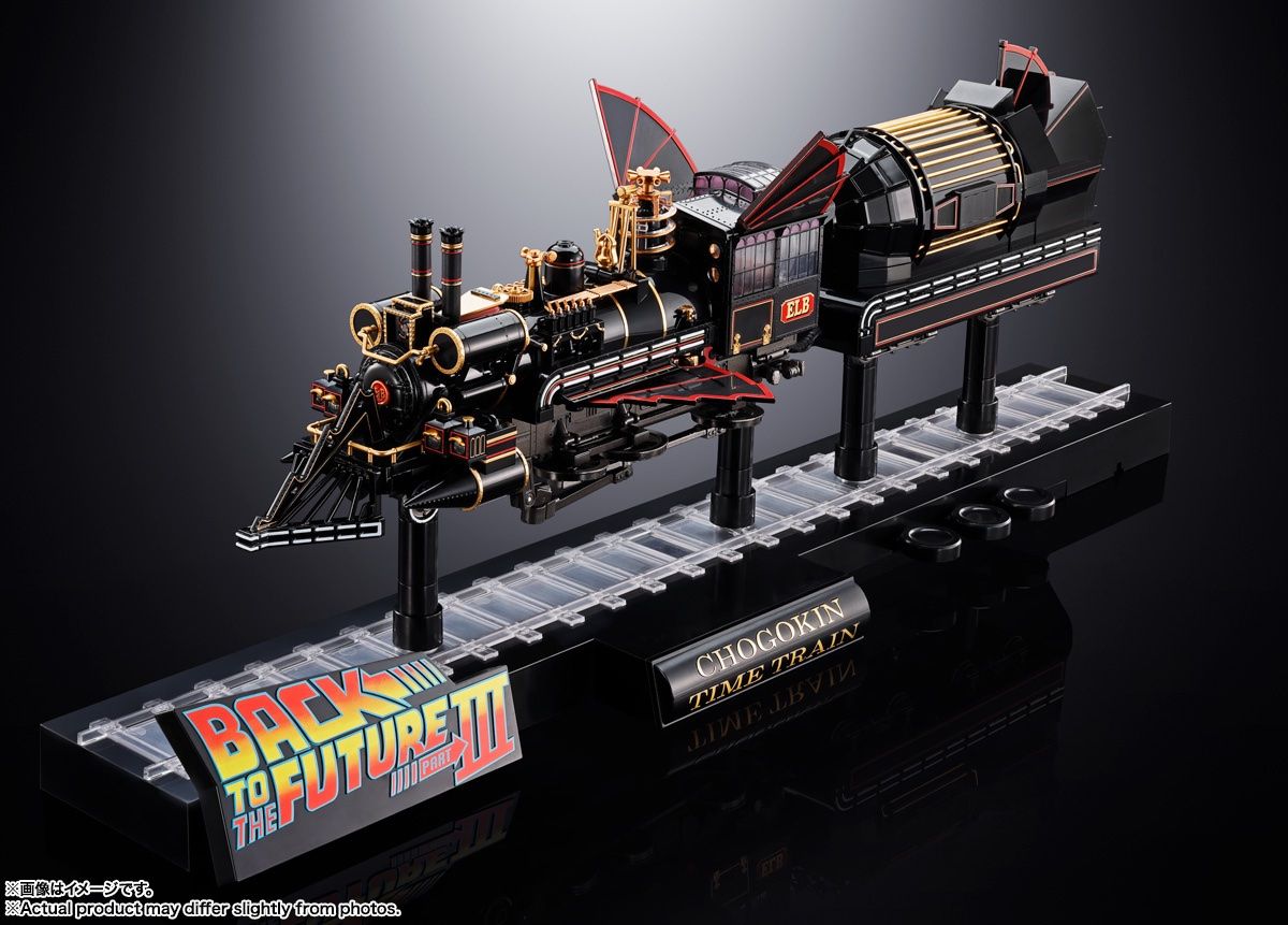 Modellbausätze & Standmodelle: Chogokin Time Train – Neu und originalverpackt aus Vuadens von Chouchoujapan 6