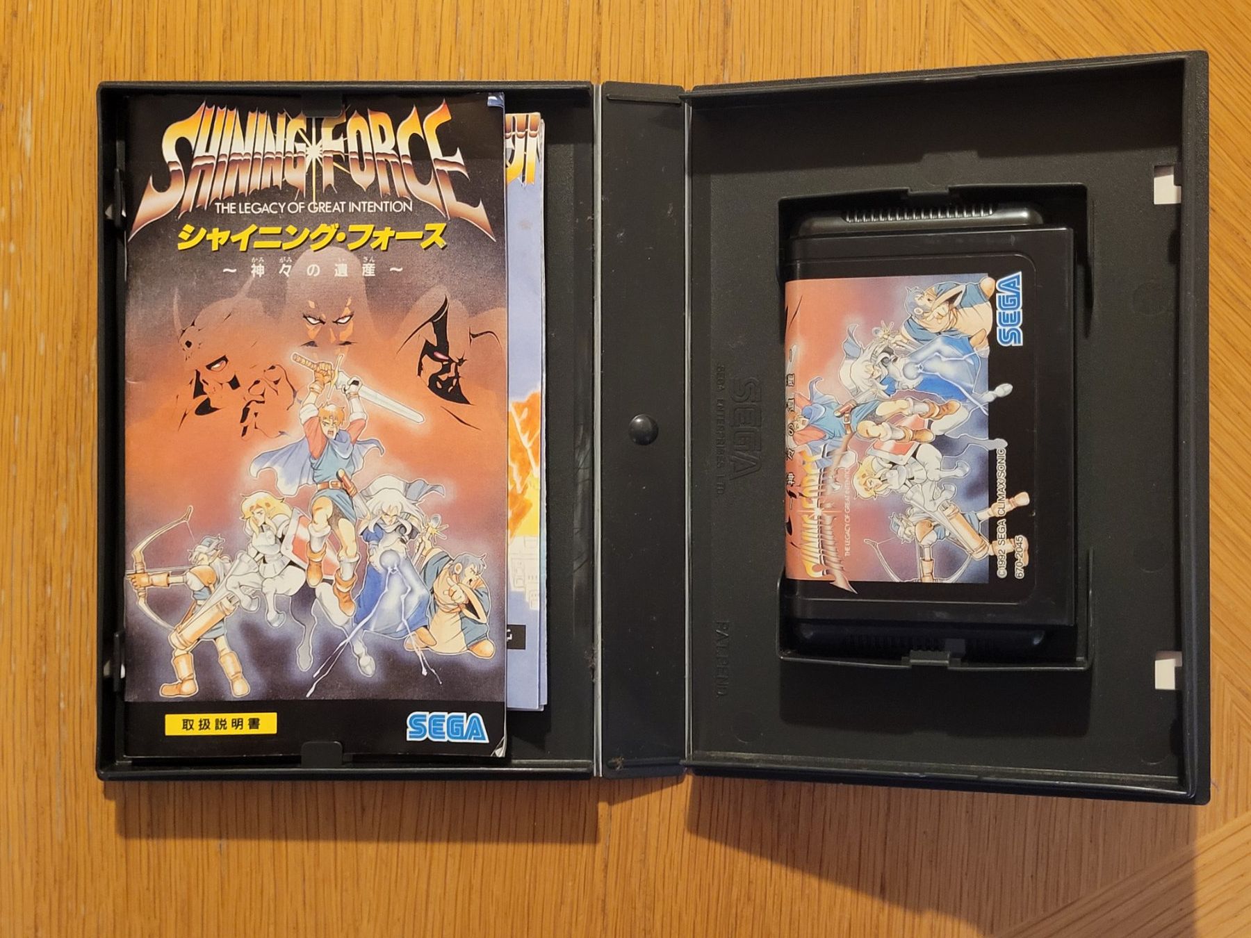 Sega Giochi: Shining Force Sega Mega Drive Japan OVP – Usato da Münchenstein venduto da danytlaw 3