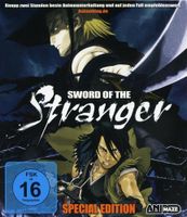 Sword Of The Stranger (2007) Masahiro Ando/Anime/Blu-ray/RAR