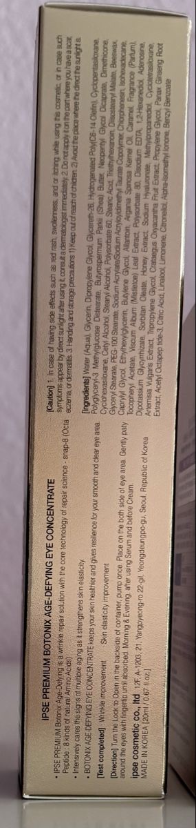 Gesichtspflege: IPSE premium age defying, contour des yeux, Corée – Neu und originalverpackt aus Genève von len_5q5n 2