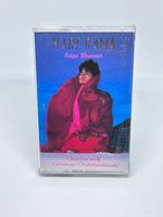 "Hare Rāma - Rāga Bhairavi" - Gurumayi Chidvilasananda
