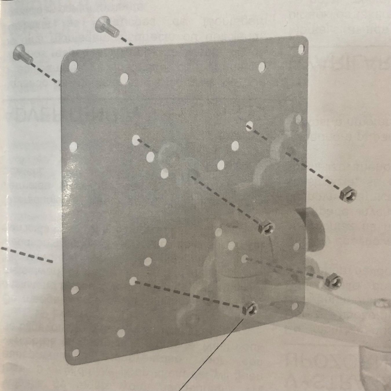 Supporti a parete: HA3L My Wall Vesa Montageplatte – Nuovo e nell'imballaggio originale da Neerach venduto da Arbimus 7