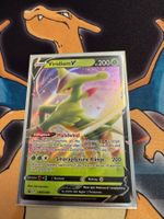 Viridium V (SWSH 295) - Promo